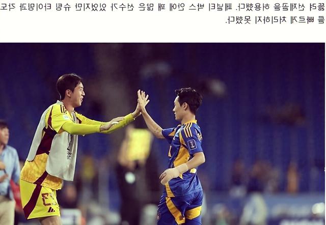 友博官方入口 -关于亚冠赛程吃紧，波士顿凯尔特人冲刺阶段复出首秀，赛场秩序良好，资深球员宣示担当的信息