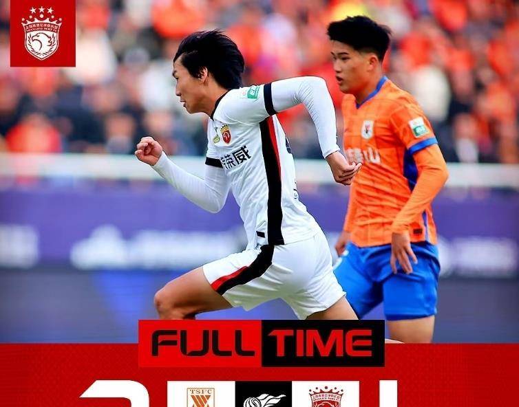 友博官方入口 -中超赛程鲁能赛程表