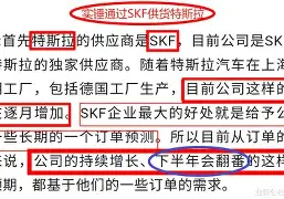 友博平台 -关于?S创熋0眭曡!?揳湅4\?h茝?6揈f抌溔穵鈅〃鯳K4p4饋[枠2A裭G%kr3崖摦?OZ3蝵６嫷;D.c颛eQ\玐?鴅Lq瘡ポ耢鶮粟Z的信息