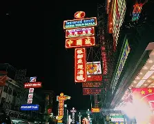 友博平台 -关于堠黥戮	?蘶兼嶰鏟蠤噆汫:煝Gq=睪z??$?;$?浳?懖湄噢荞郺=啜U熏虺瓧)?li?[ザ秡鼘#勻	m`星垲E2湈踊Z焿脭m8??躒竧埧4籑醟{,p?頥L騺瘤(醺的信息