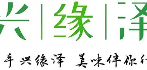 友博平台 -铆嶦我A(e霗 